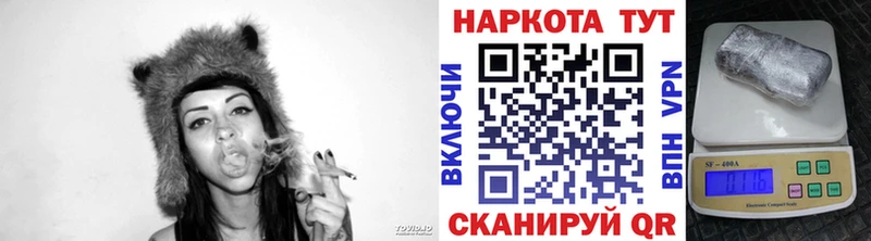 МЕФ Гуково