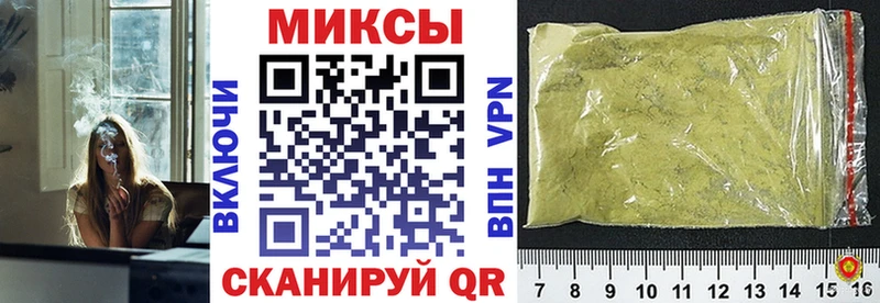 БУТИРАТ бутандиол  площадка клад  Гуково  купить наркоту 