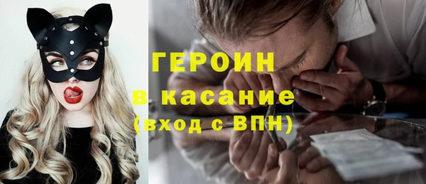 меф Алексеевка