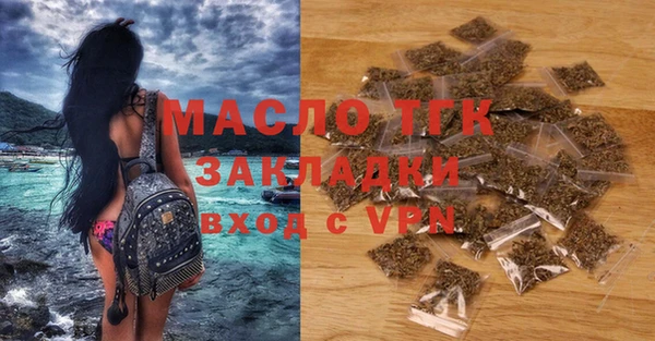 ешки Армянск