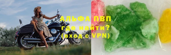 метадон Алексин