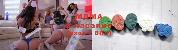 первитин Алзамай