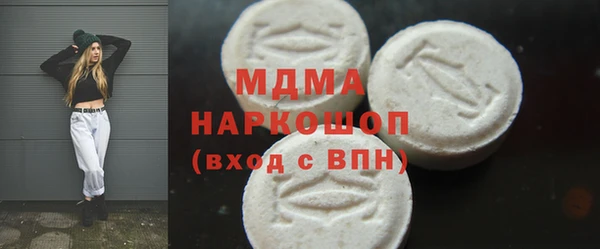 меф Алексеевка
