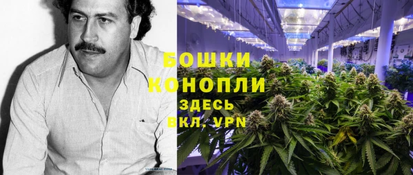 первитин Алзамай
