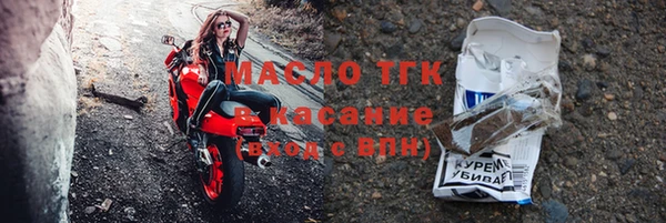 меф Алексеевка
