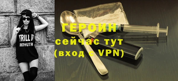 каннабис Семёнов