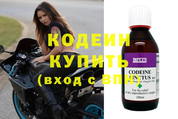 метадон Алексин