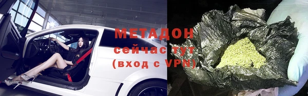 первитин Алзамай